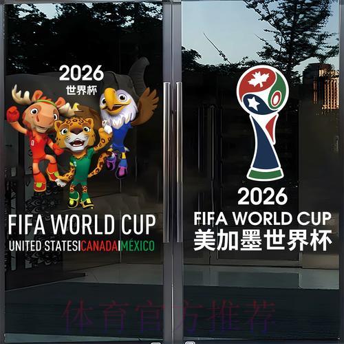 世界杯竞猜应用程序安装步骤与使用方法全面解析 世界杯竞猜应用程序安装步骤与使用方法全面解析
