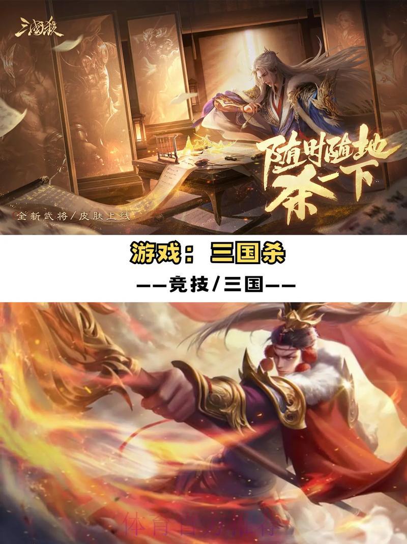 2024世界杯竞猜平台权威排行榜推荐